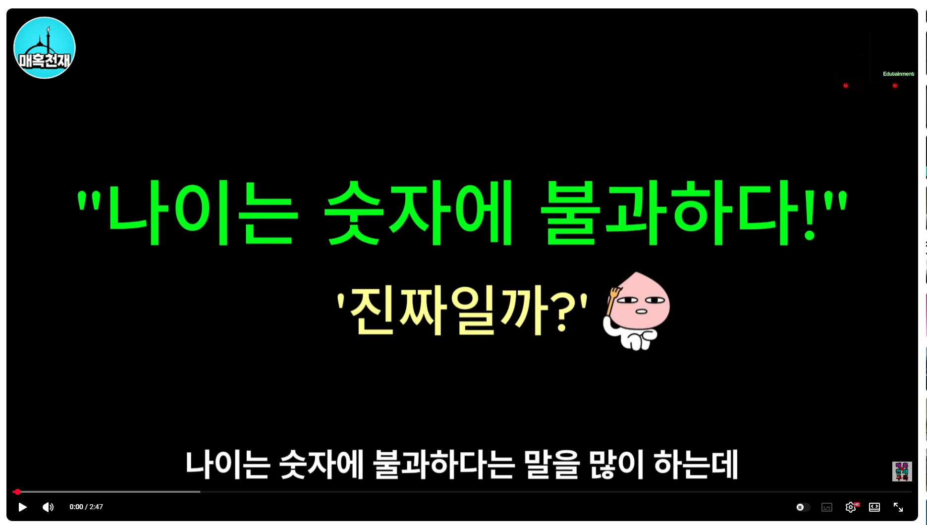 f42da93958903.png