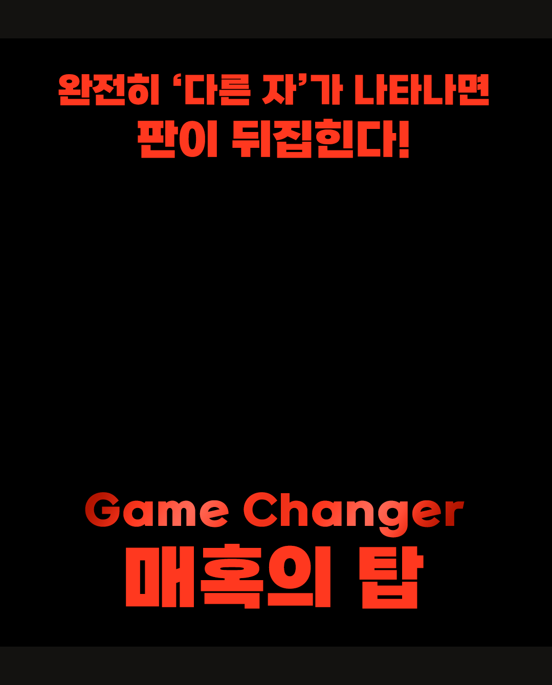 f7116984036ac.png