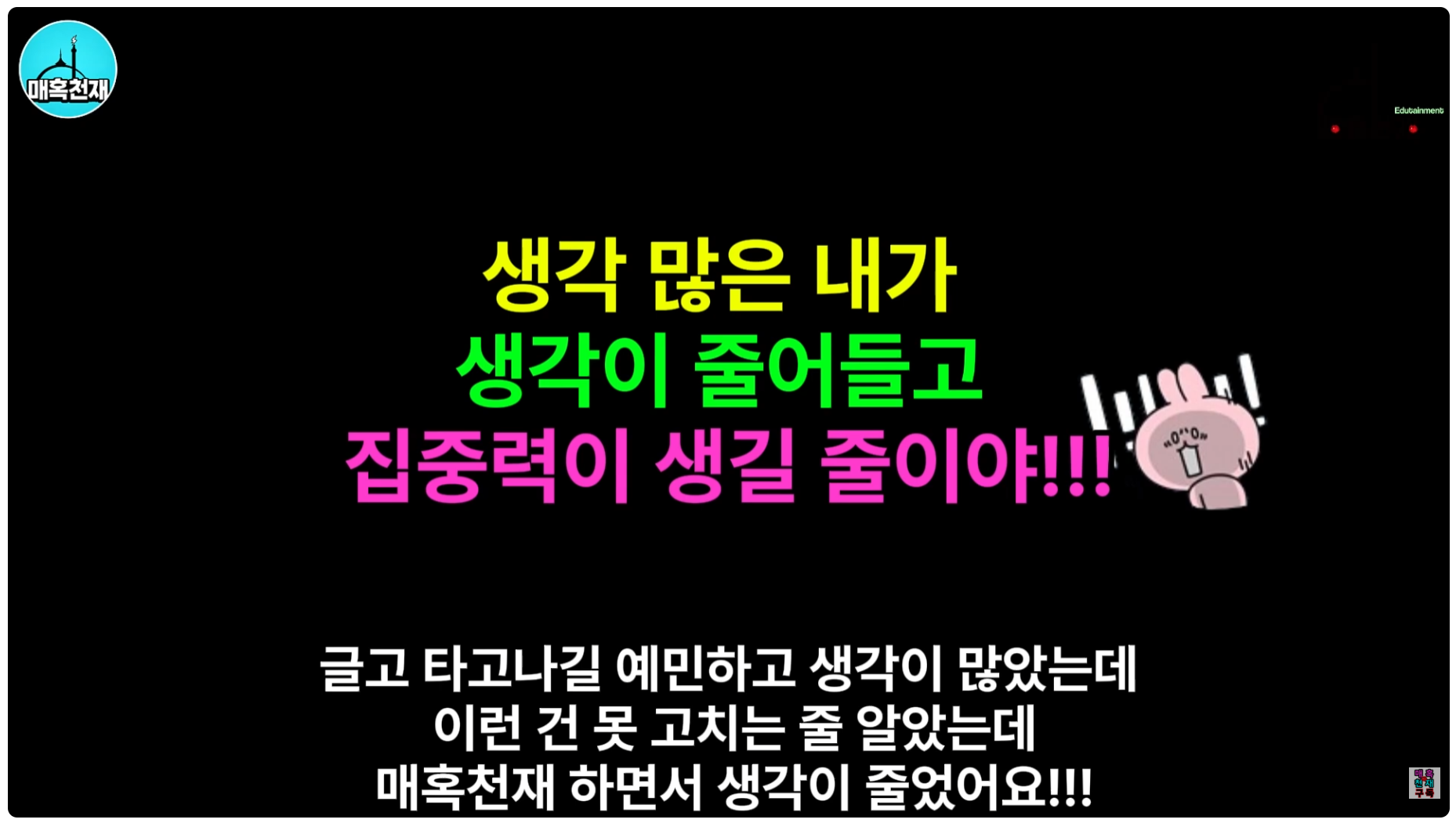 fa4a3590664f5.png