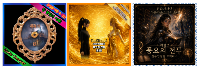 fd3cb313b6d9e.png
