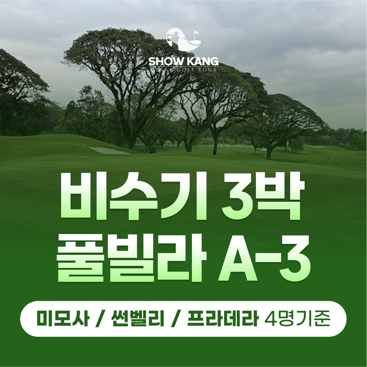 b569d319dc951.png