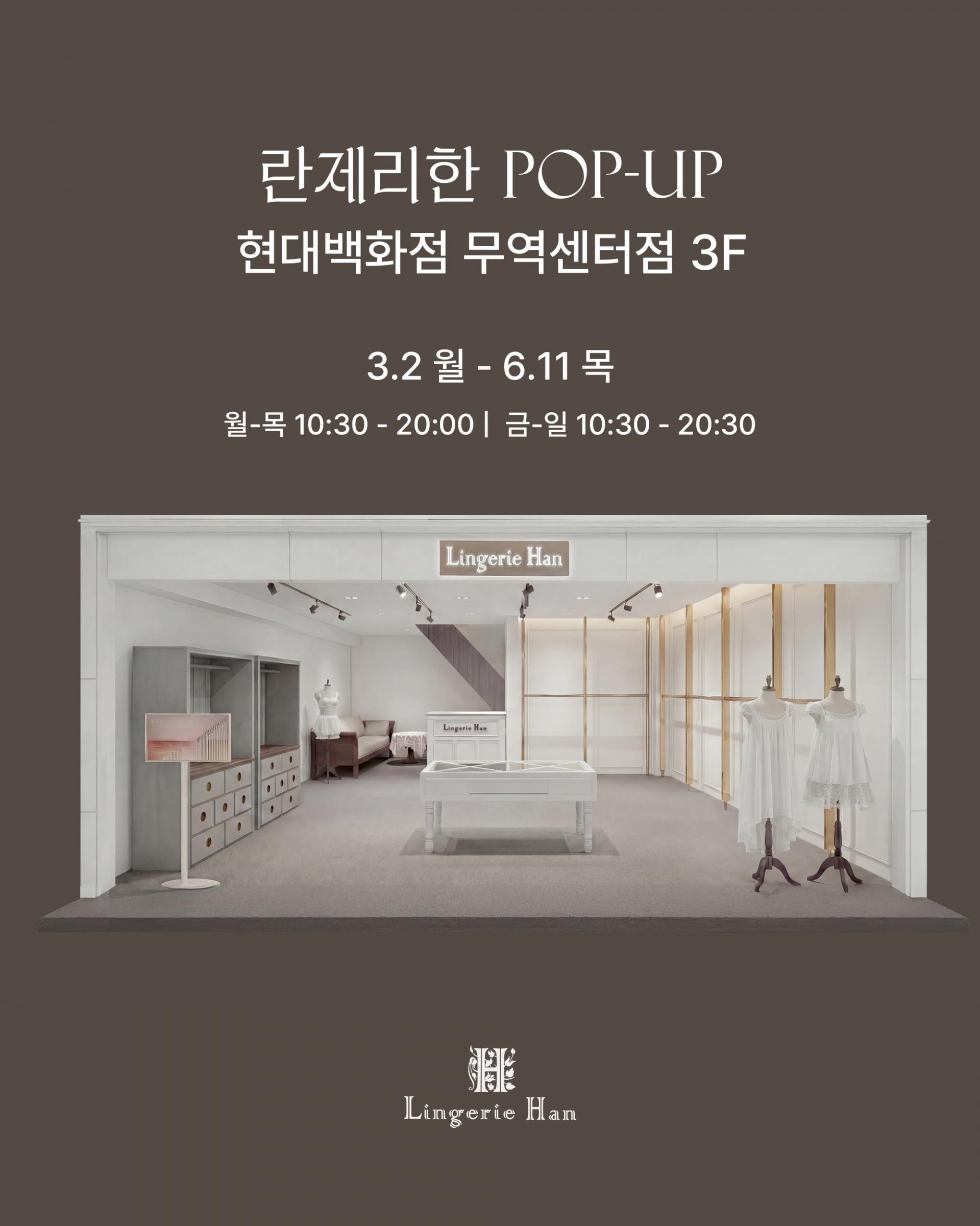 팝업공지1.jpg
