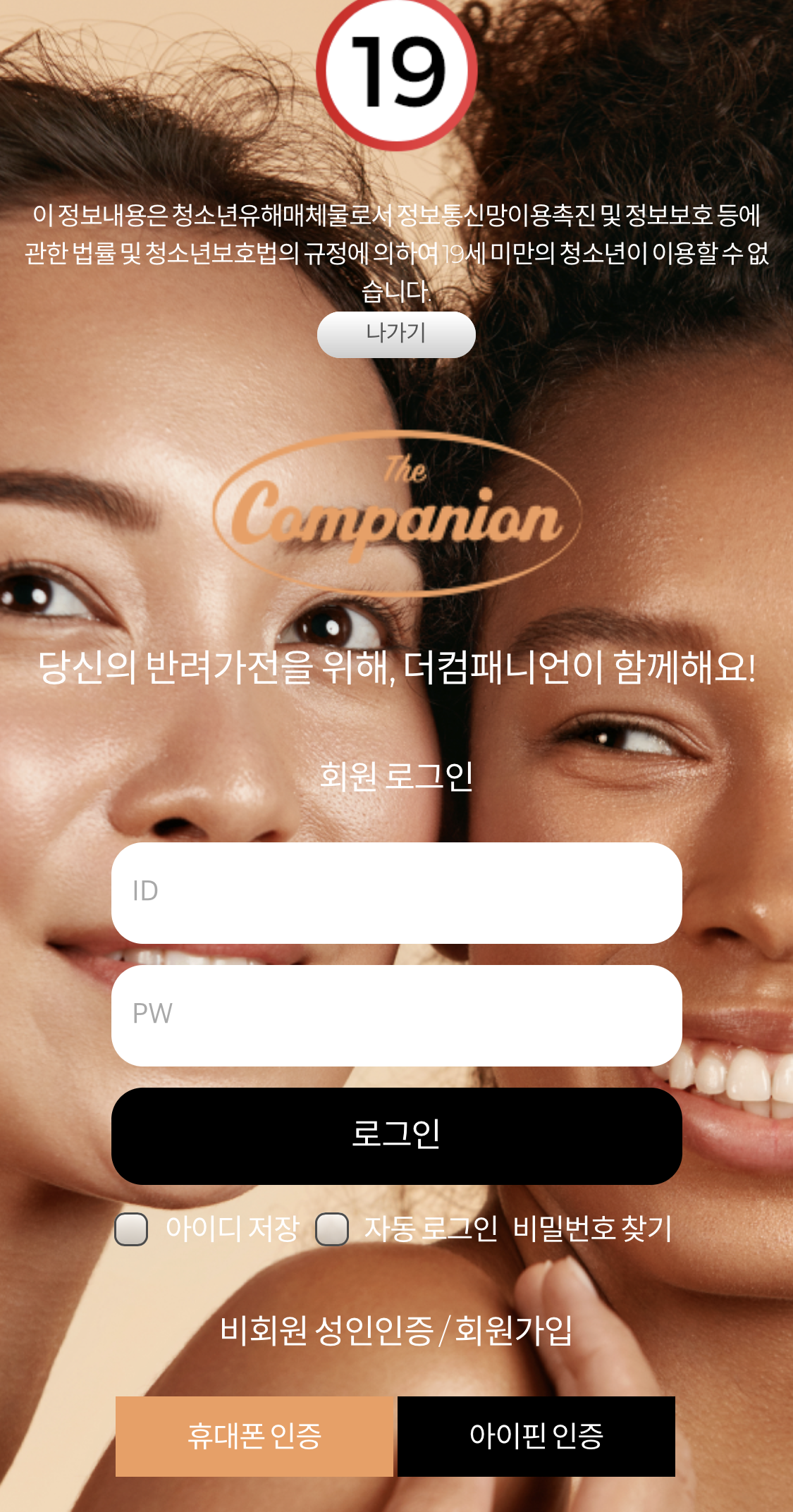 8c56785f0234d.png