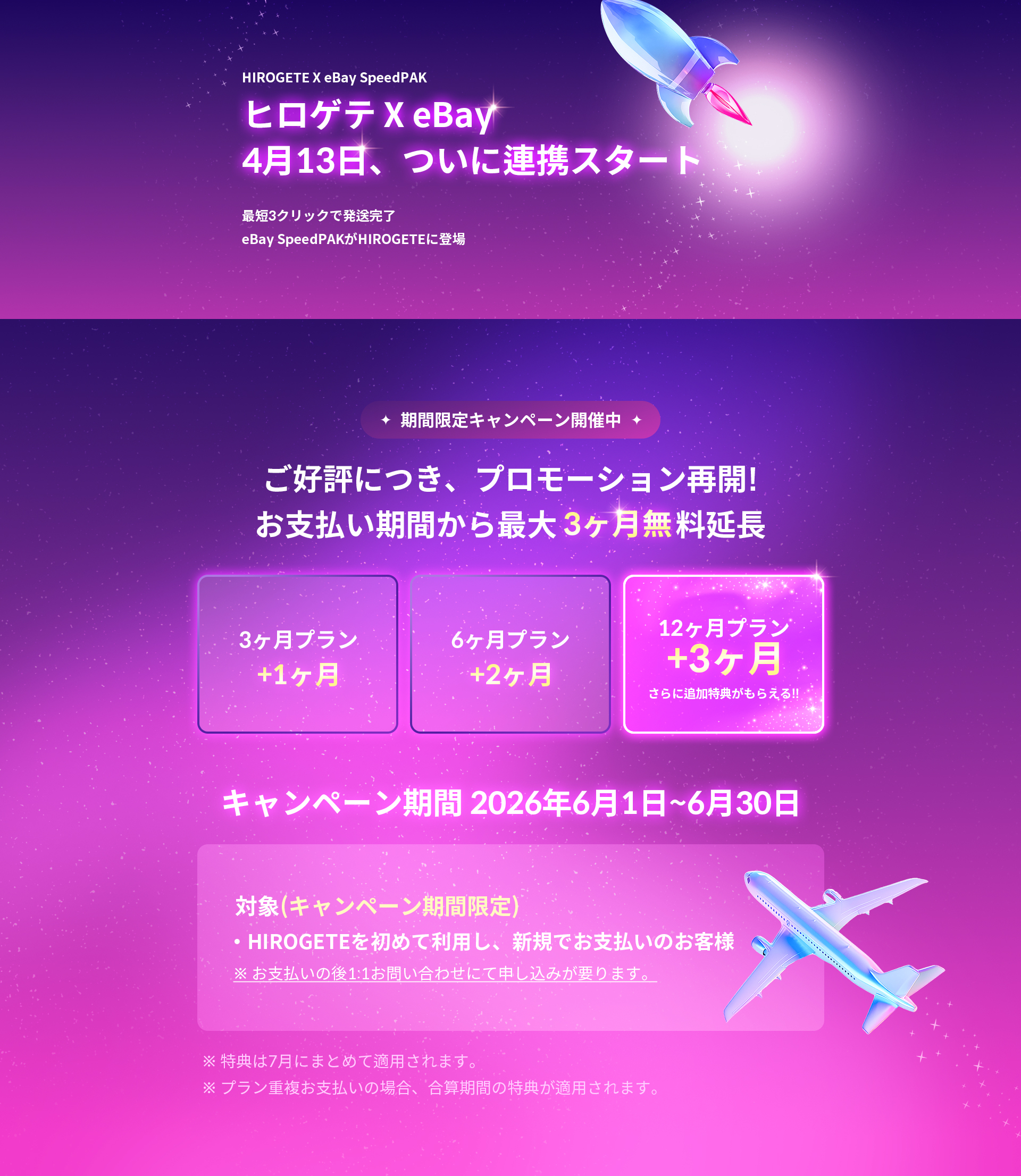 d76df0d99d302.jpg