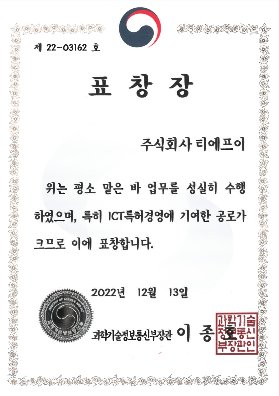 90c15b409e888.png