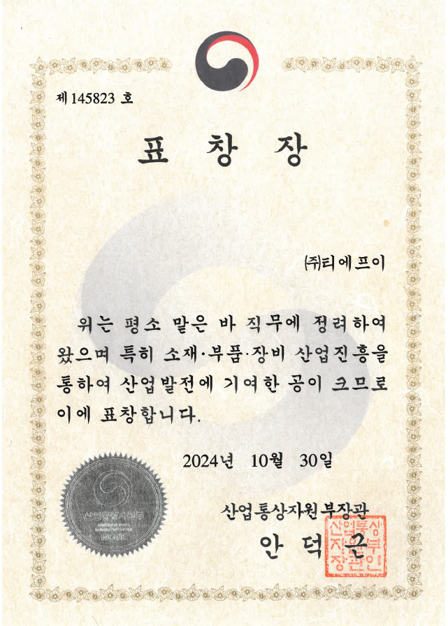 e0546c1c80d39.png