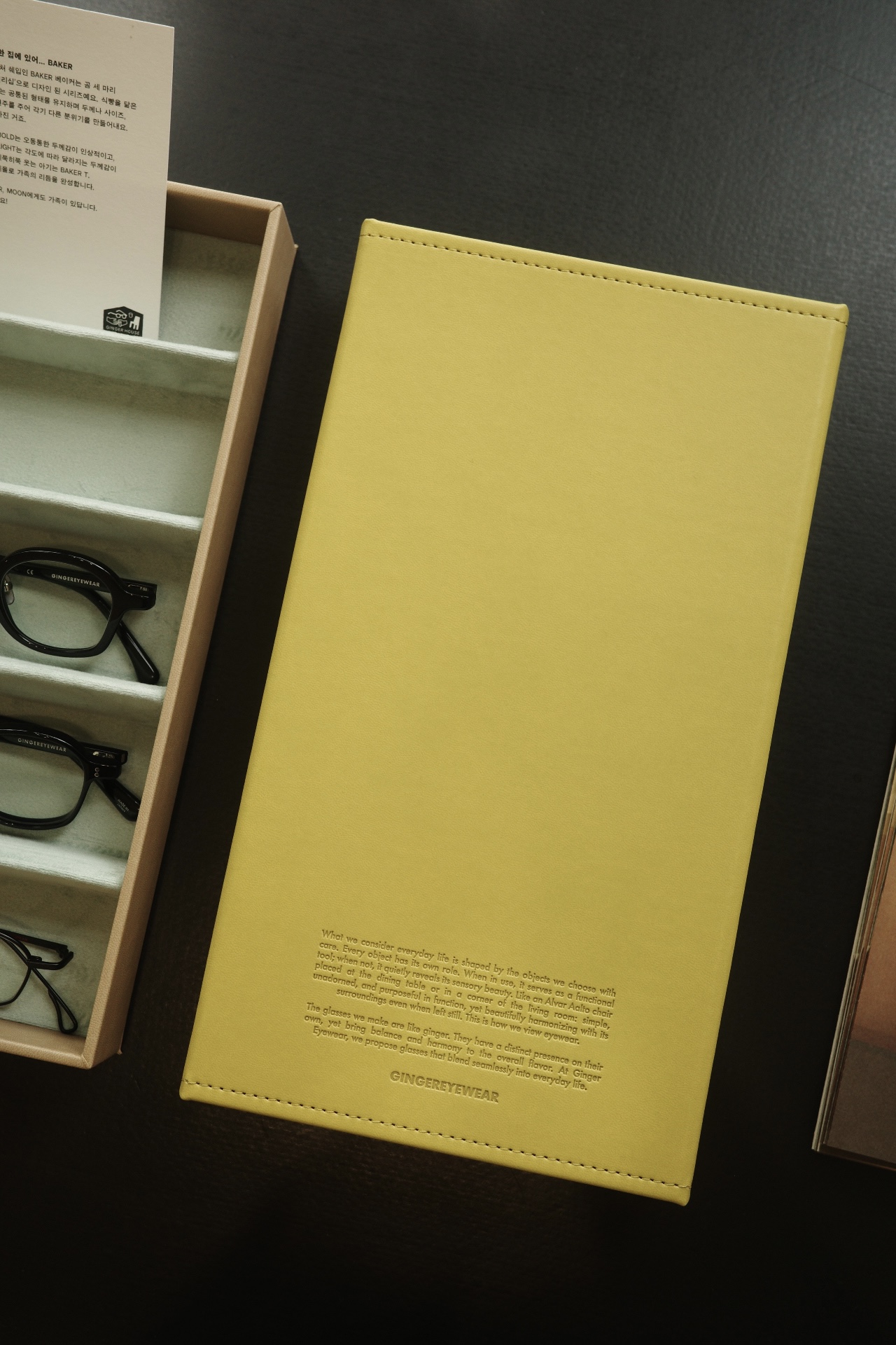 The Storage 안경 보관함 (5구)