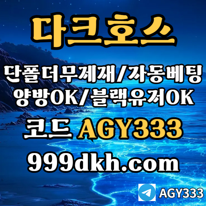8c494076a4b7e.jpg