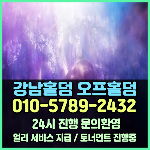 d362c71356f47.png