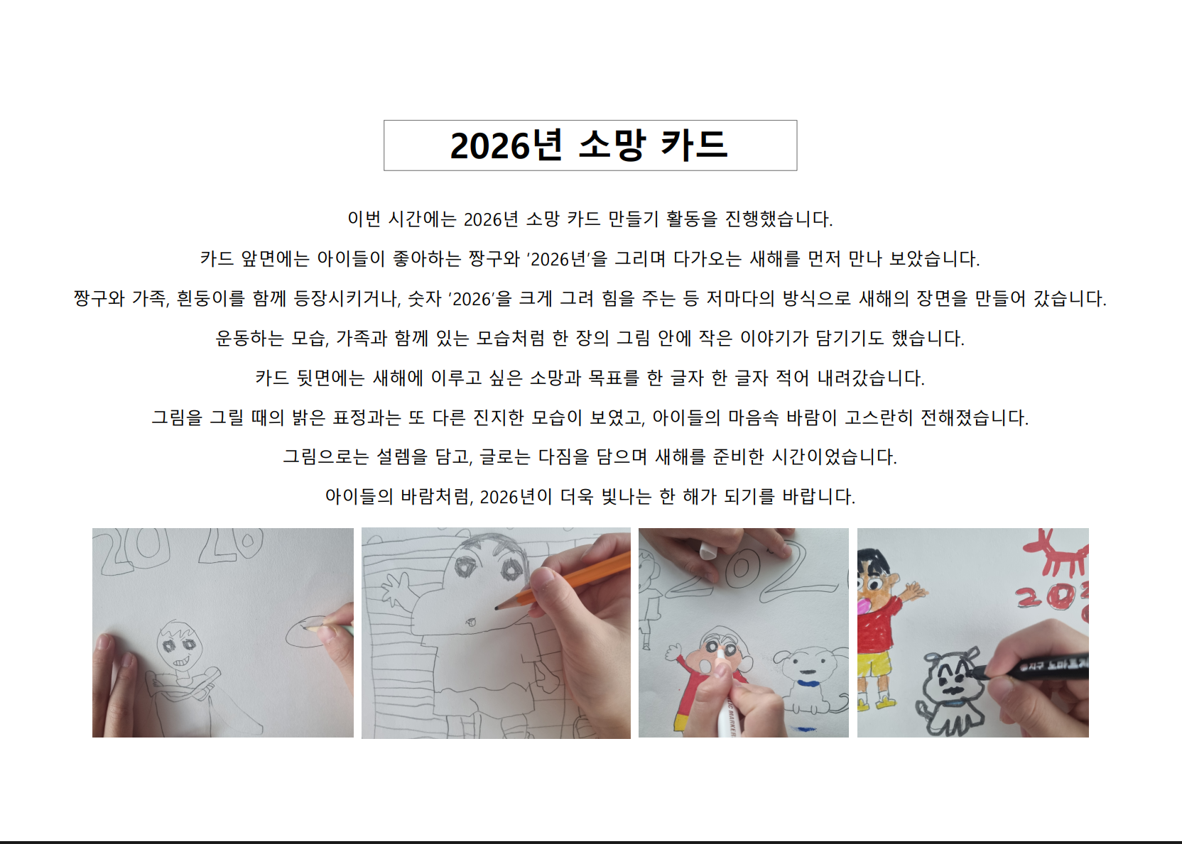 77cdf683b9703.png
