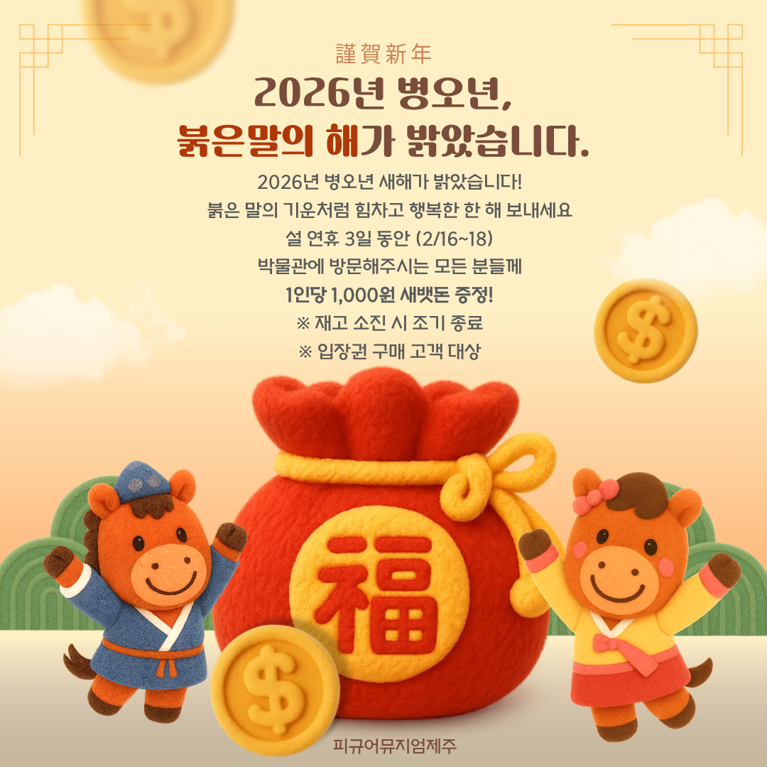 e4805b383d35d.png