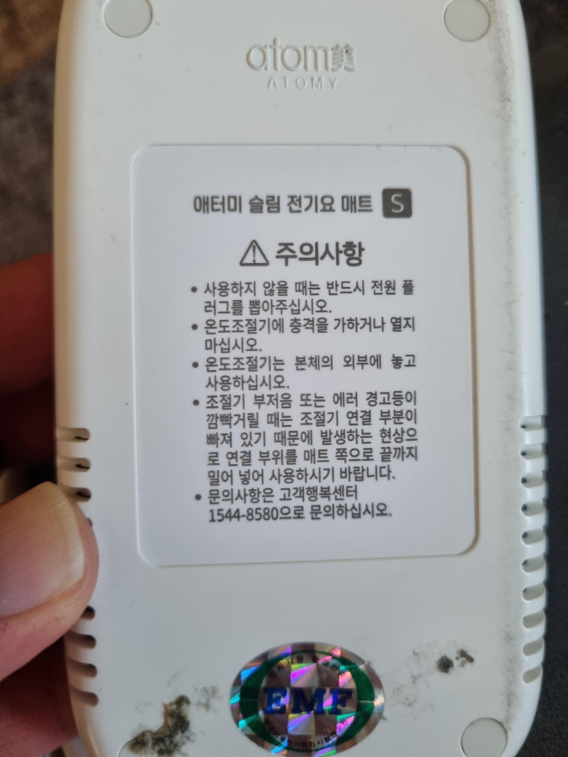 234e820eab7fa.jpg