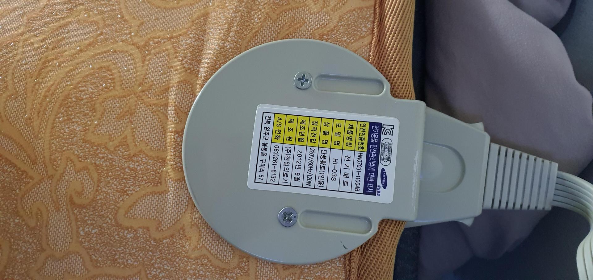 de4bc87fc552f.jpg