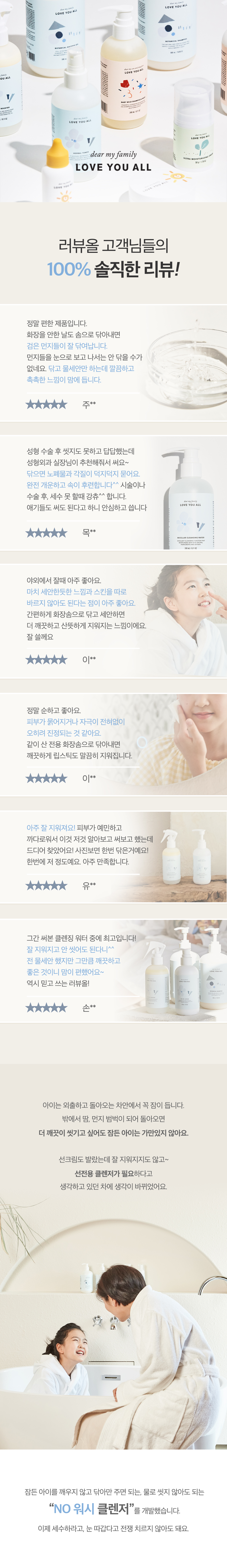 지니플래닛 sun 공구