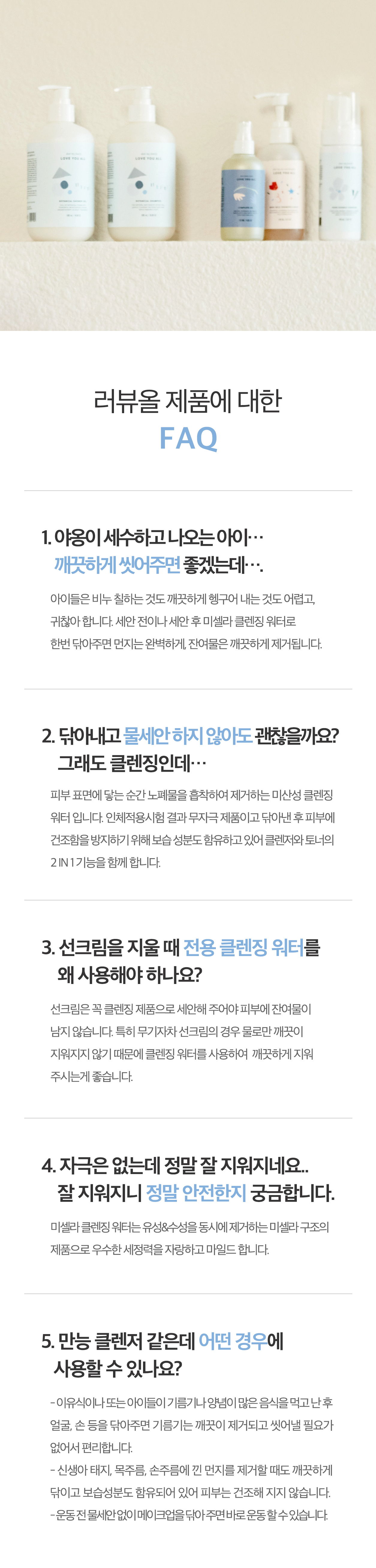 지니플래닛 sun 공구