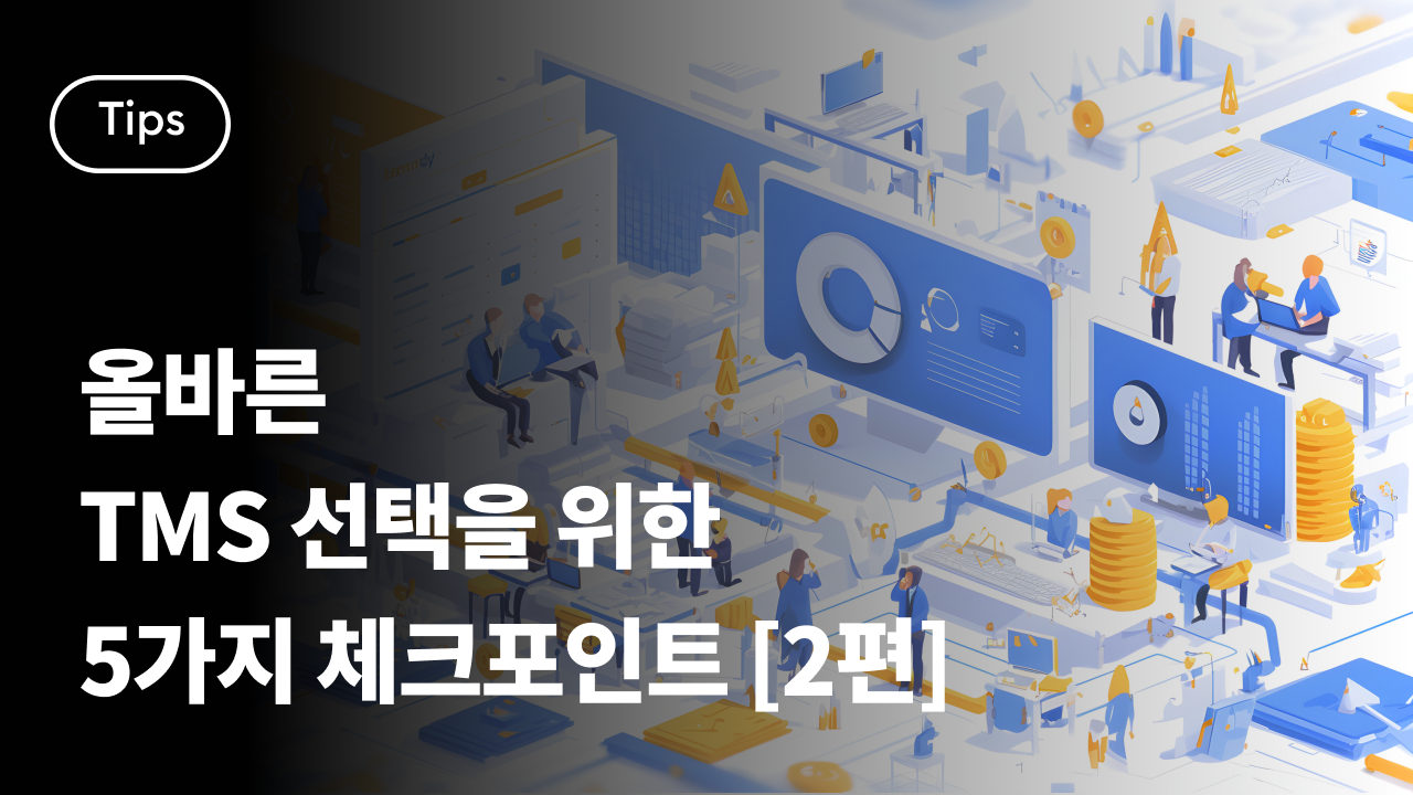 썸네일.png