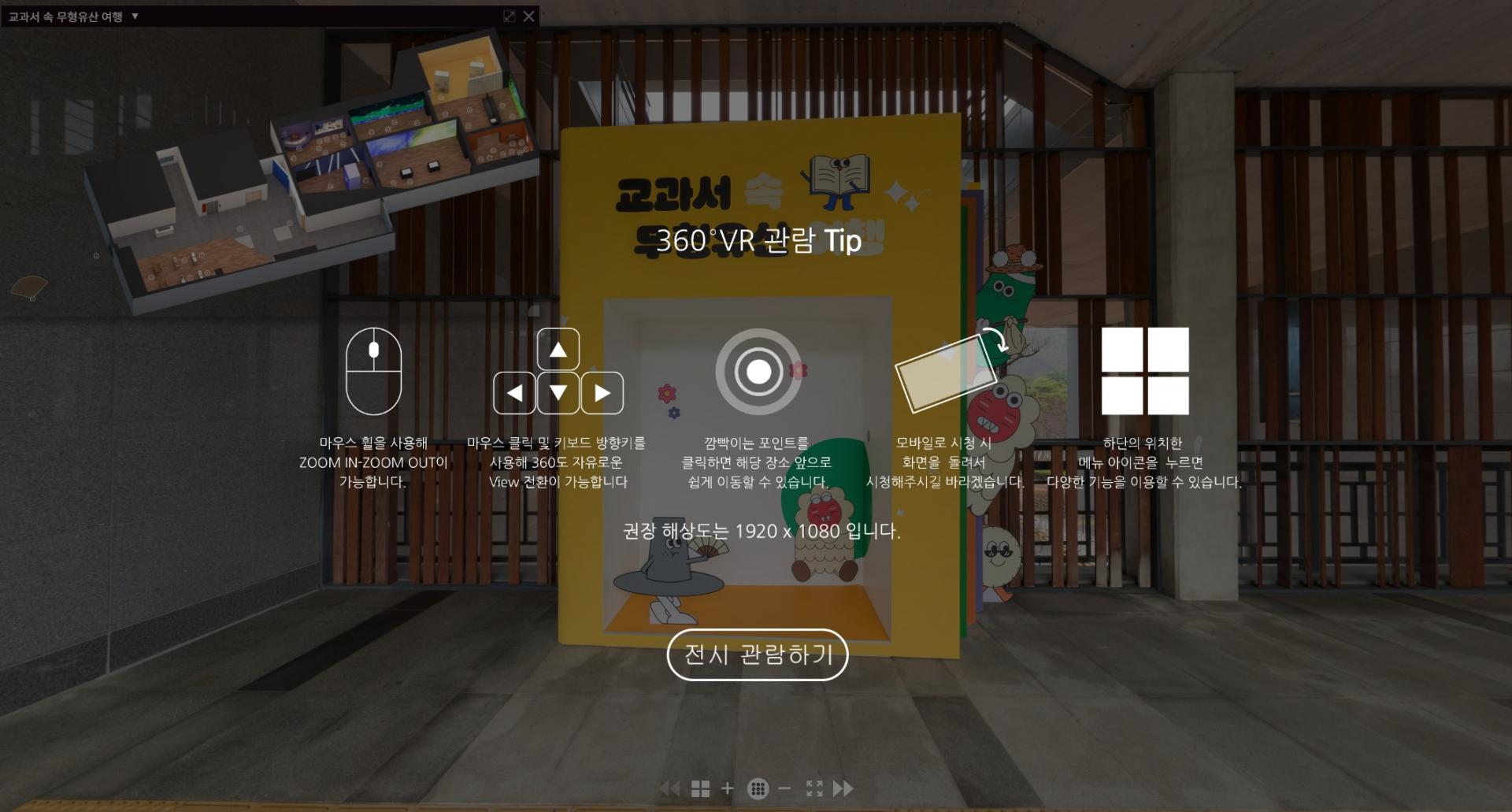 eb938f2d634ff.jpg