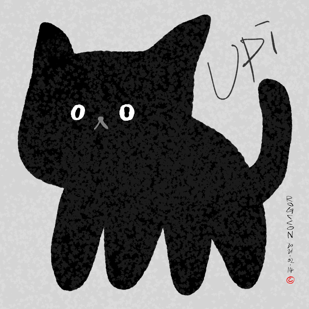 검은 고양이 '우피', Black Cat 'Upi' : Character