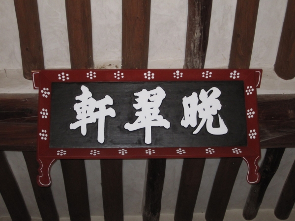 5c639fc93f580.jpg