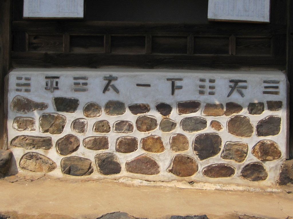 5c63a5b762034.jpg