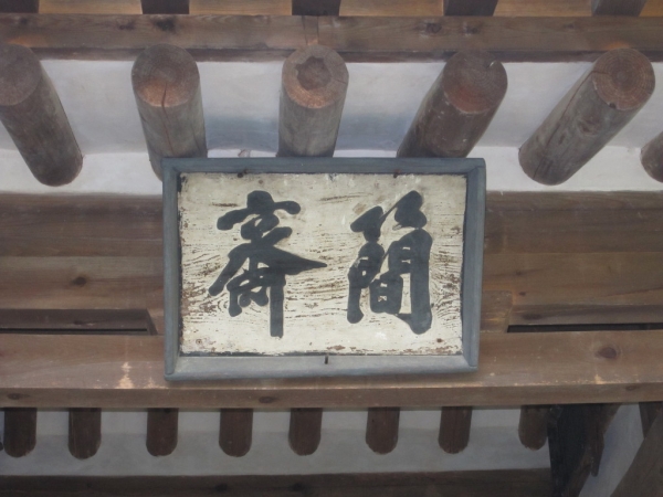 5c63ae1e61a49.jpg