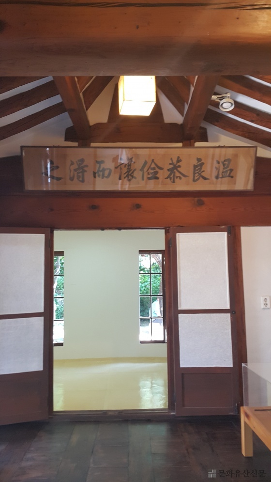5c662a0f33b60.jpg
