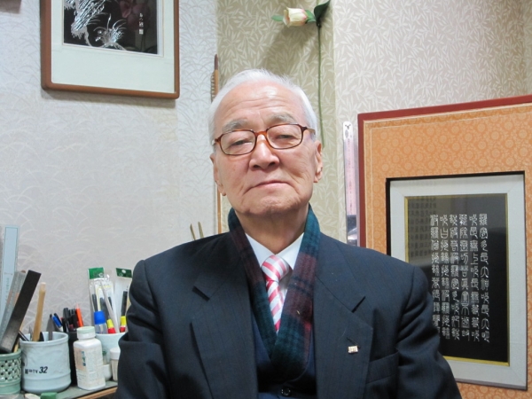 5c6cb754c7100.jpg