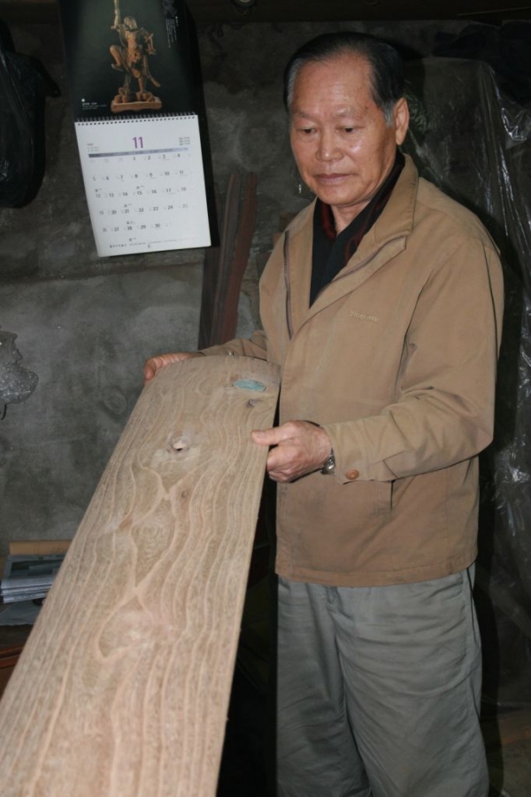 5c6cb85a95d77.jpg