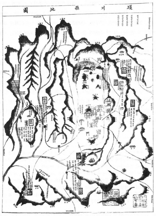 5c6ff678a2de7.jpg