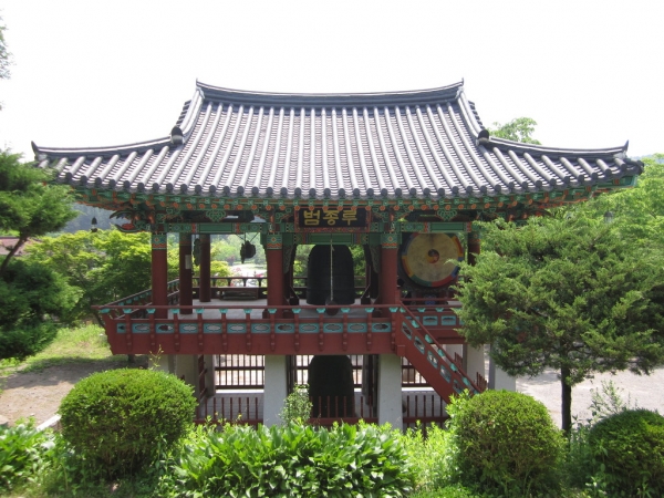 5c7b3807b649a.jpg