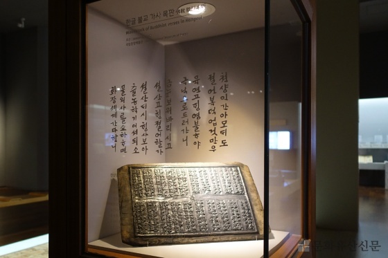 5c7cac35498e0.jpg