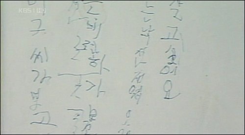 5c92f678de081.jpg