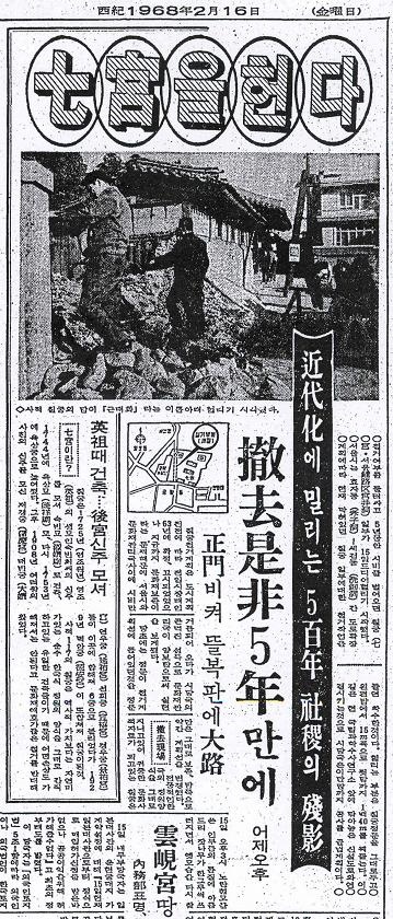 5c92f93351bfb.jpg