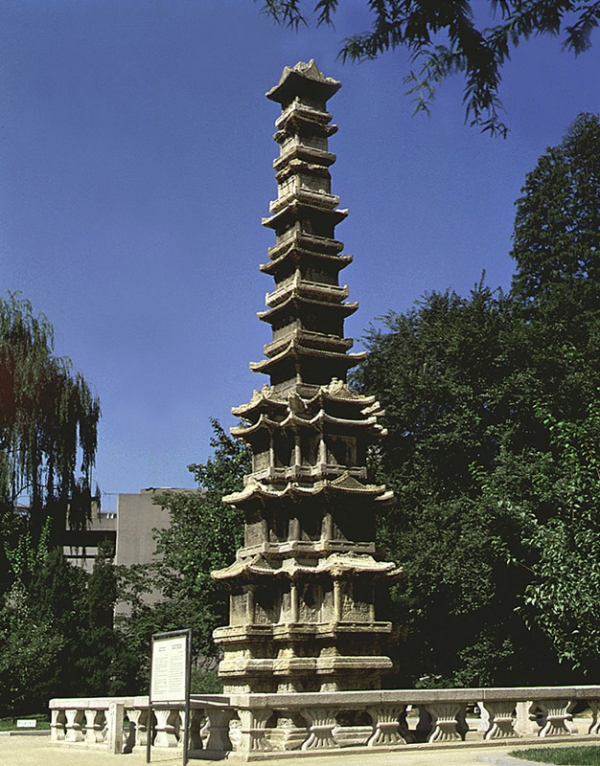 5c95d5170b2f8.jpg