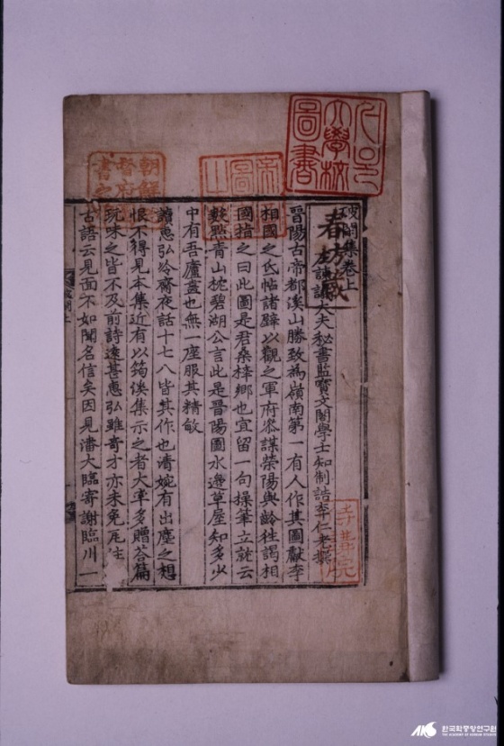 5c9824fd5a0d3.jpg