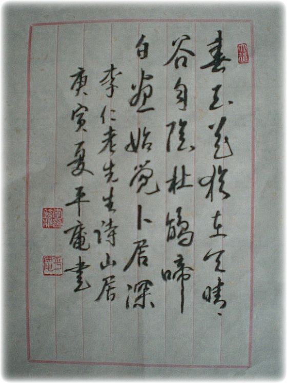 5c982525cddbd.jpg
