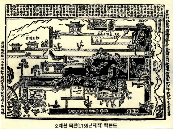 5c9829ae1dd65.jpg