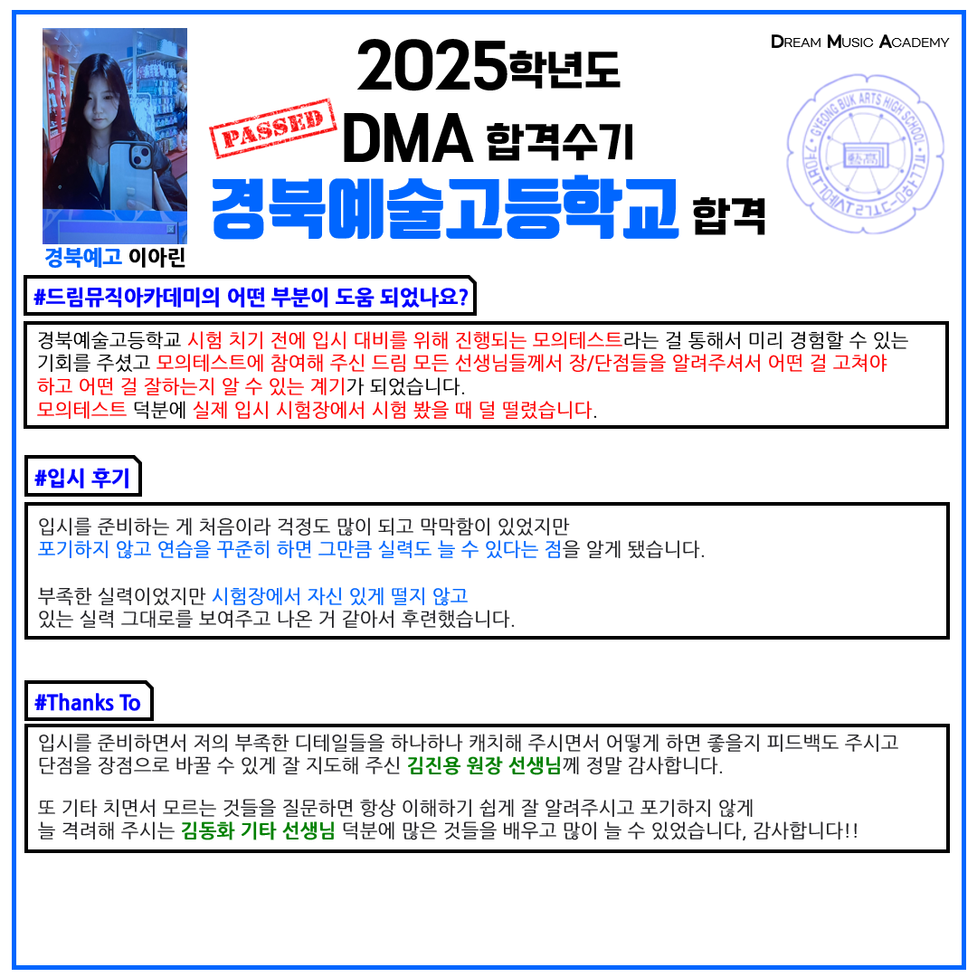 38e517ca580d2.png
