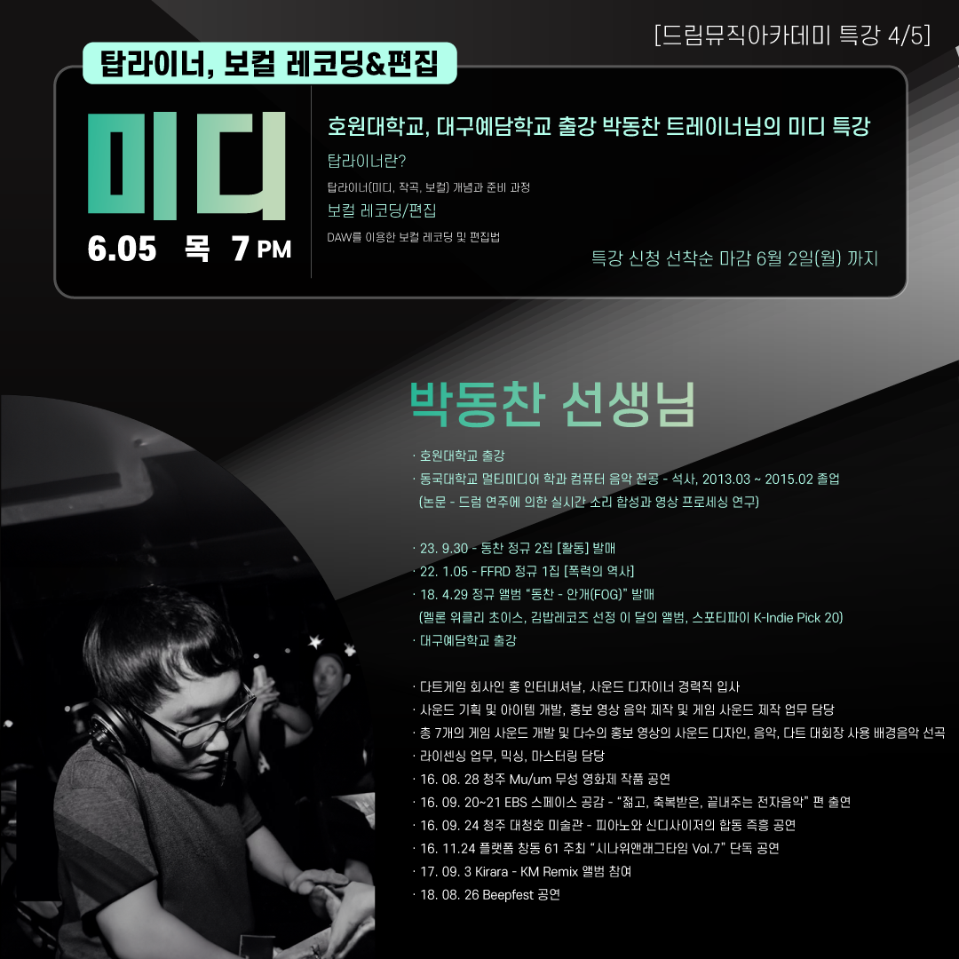 b7f6a4811c328.png