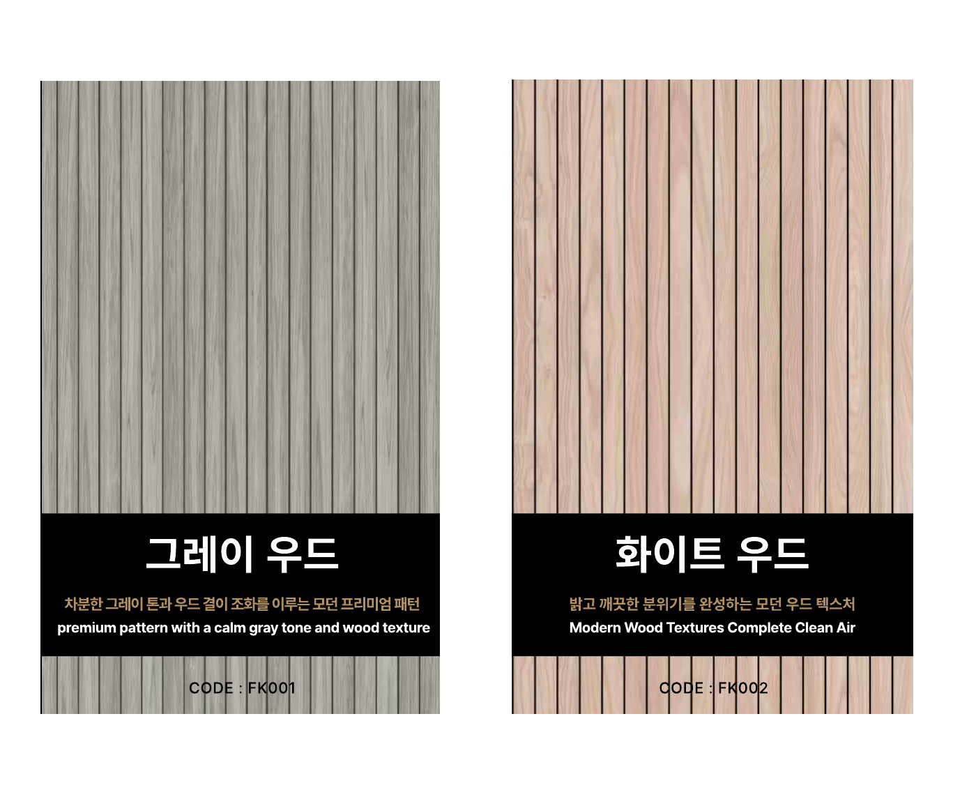 [9인승] 올댓 카니발 요트바닥
