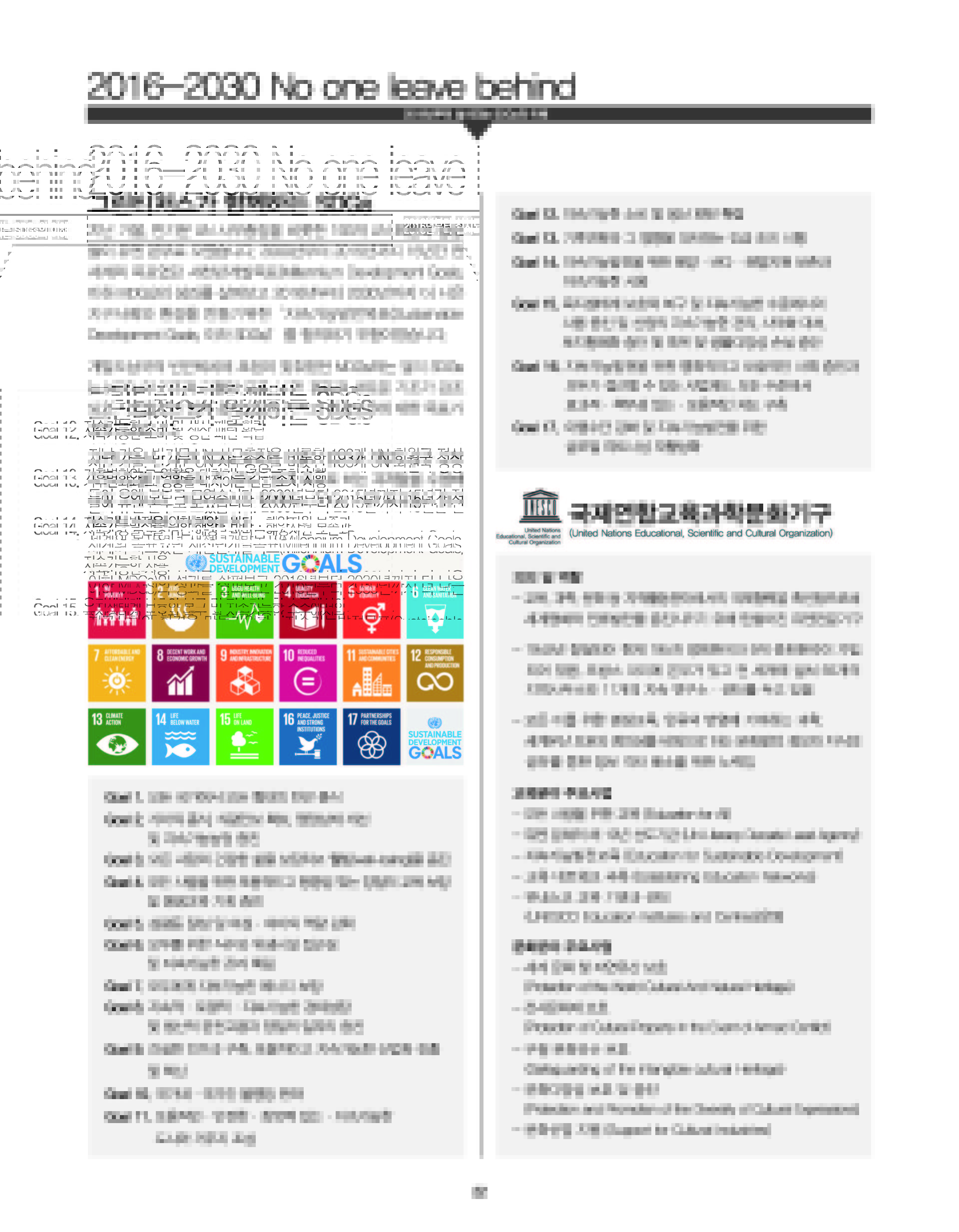 5a0b9804606fb.jpg