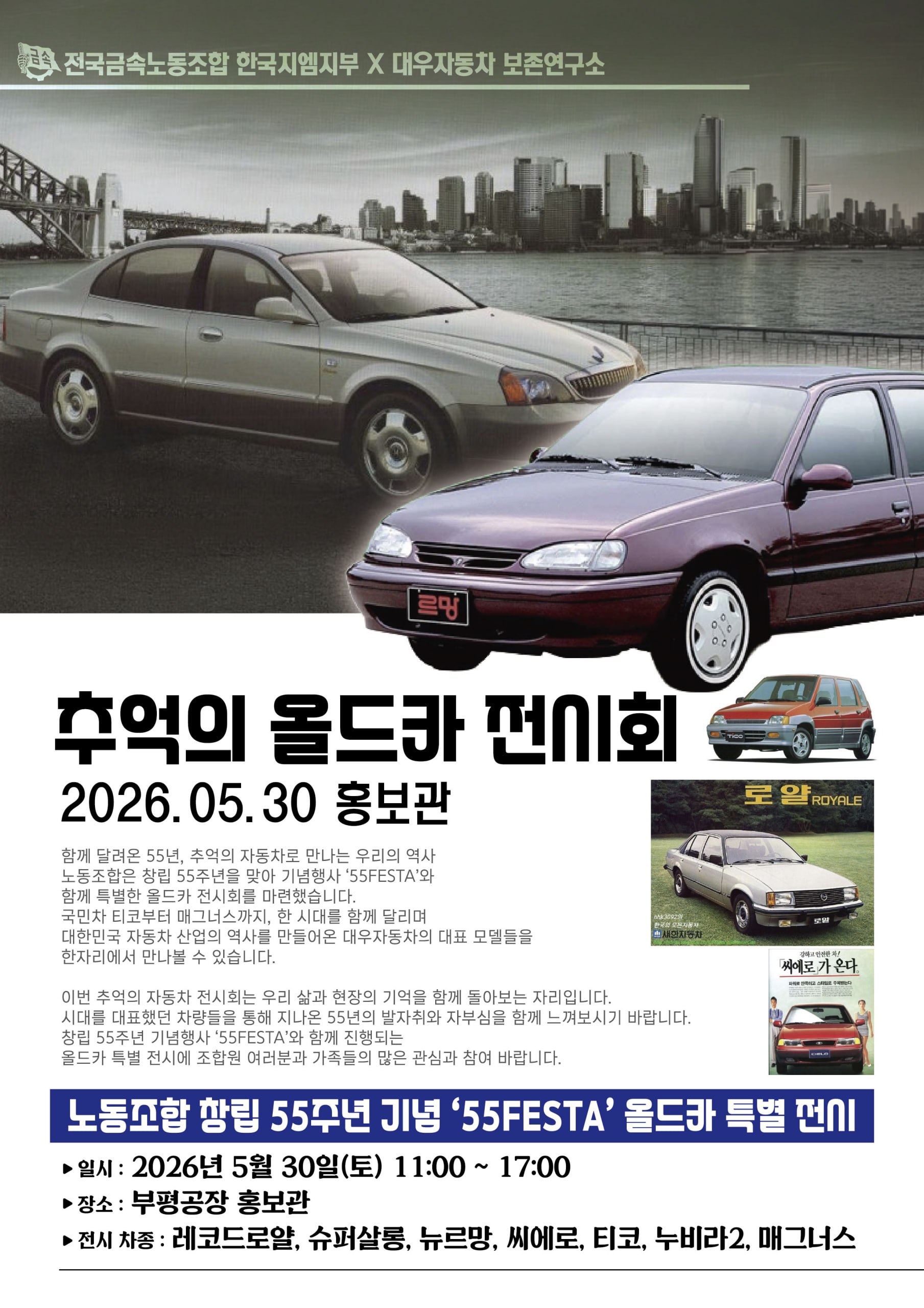 3e52a2140ed78.jpg