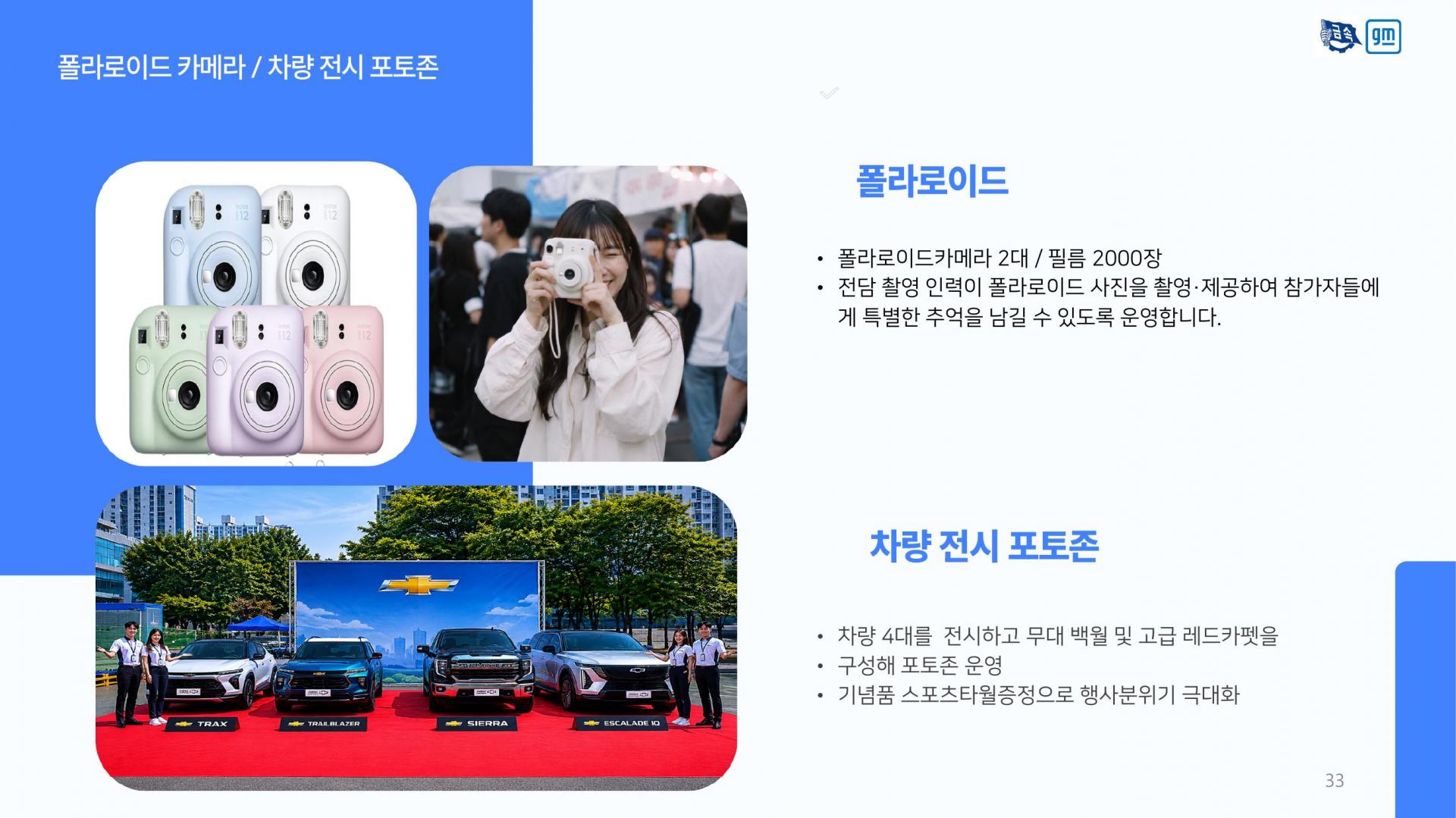 b6325a5dea4a3.jpg