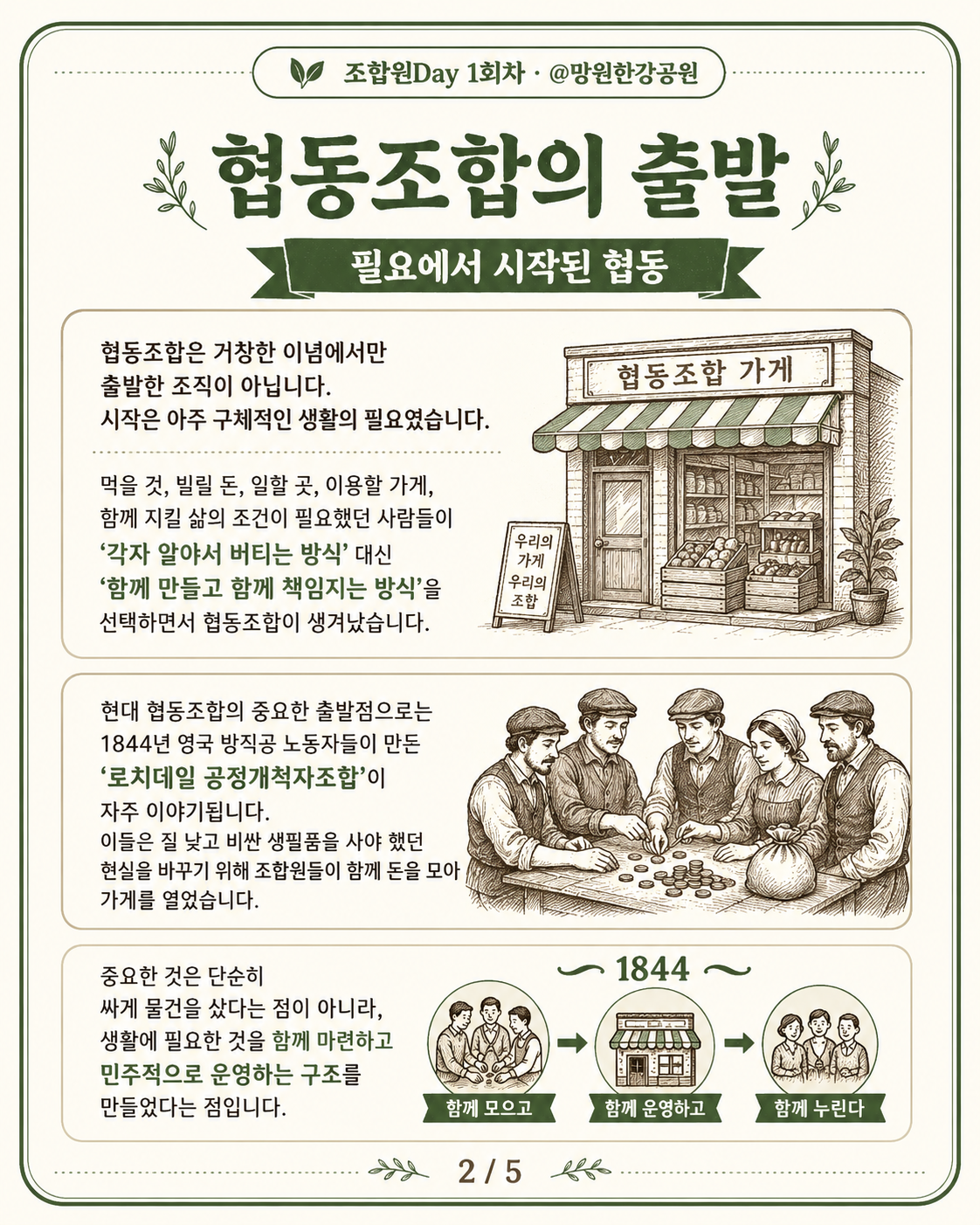 282620a93a668.png