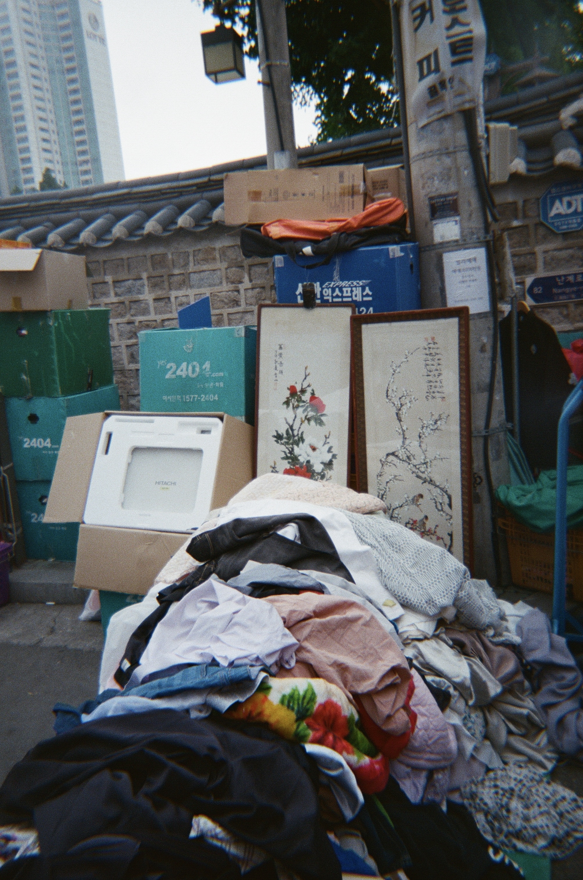 352a8daae0434.jpg