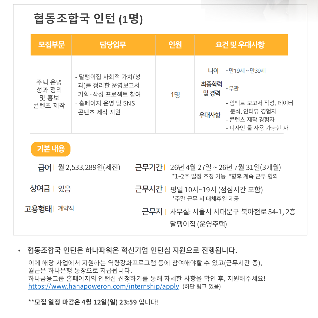 472ae03241424.png