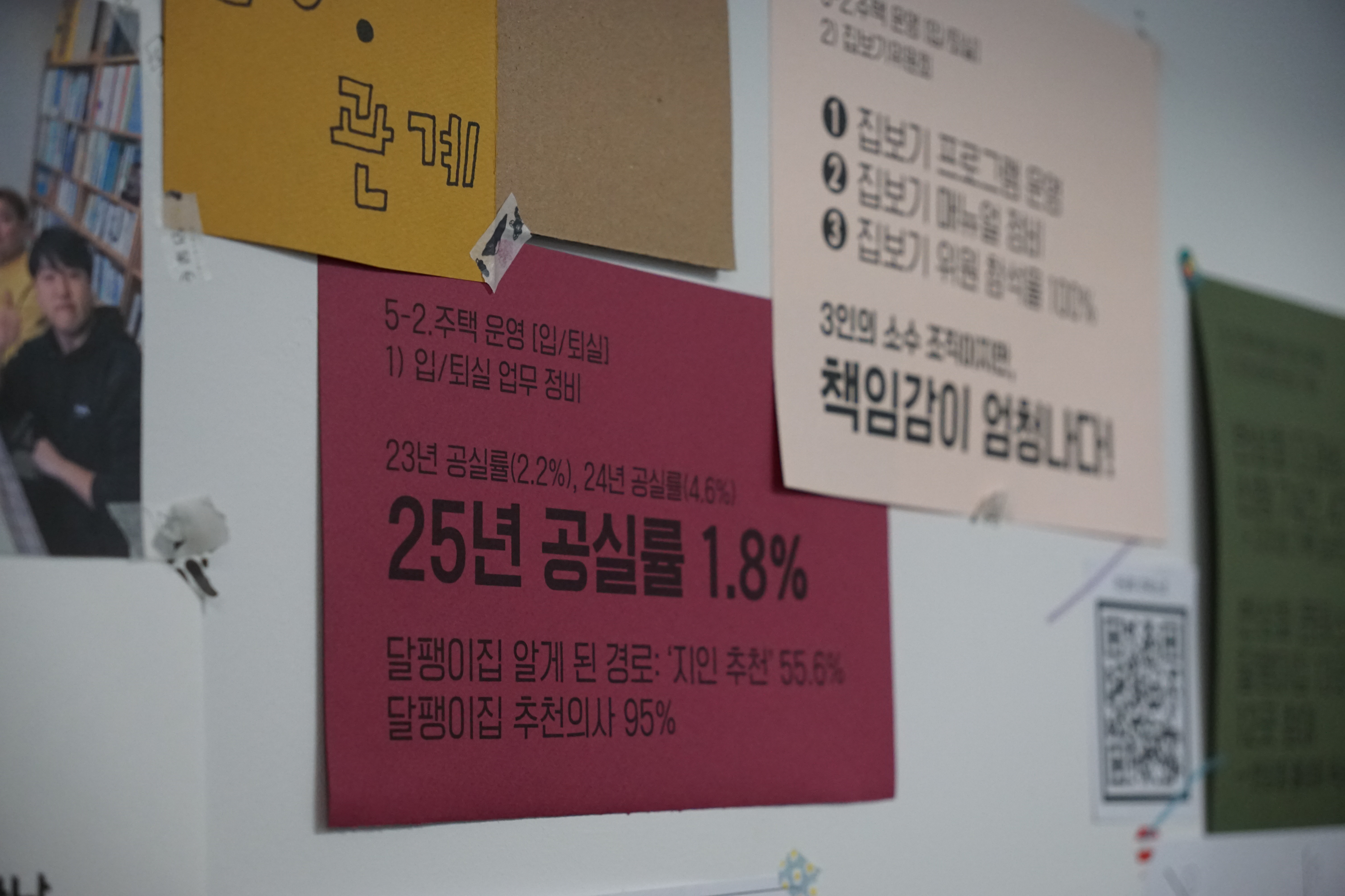 48056ed0c9dfb.jpg