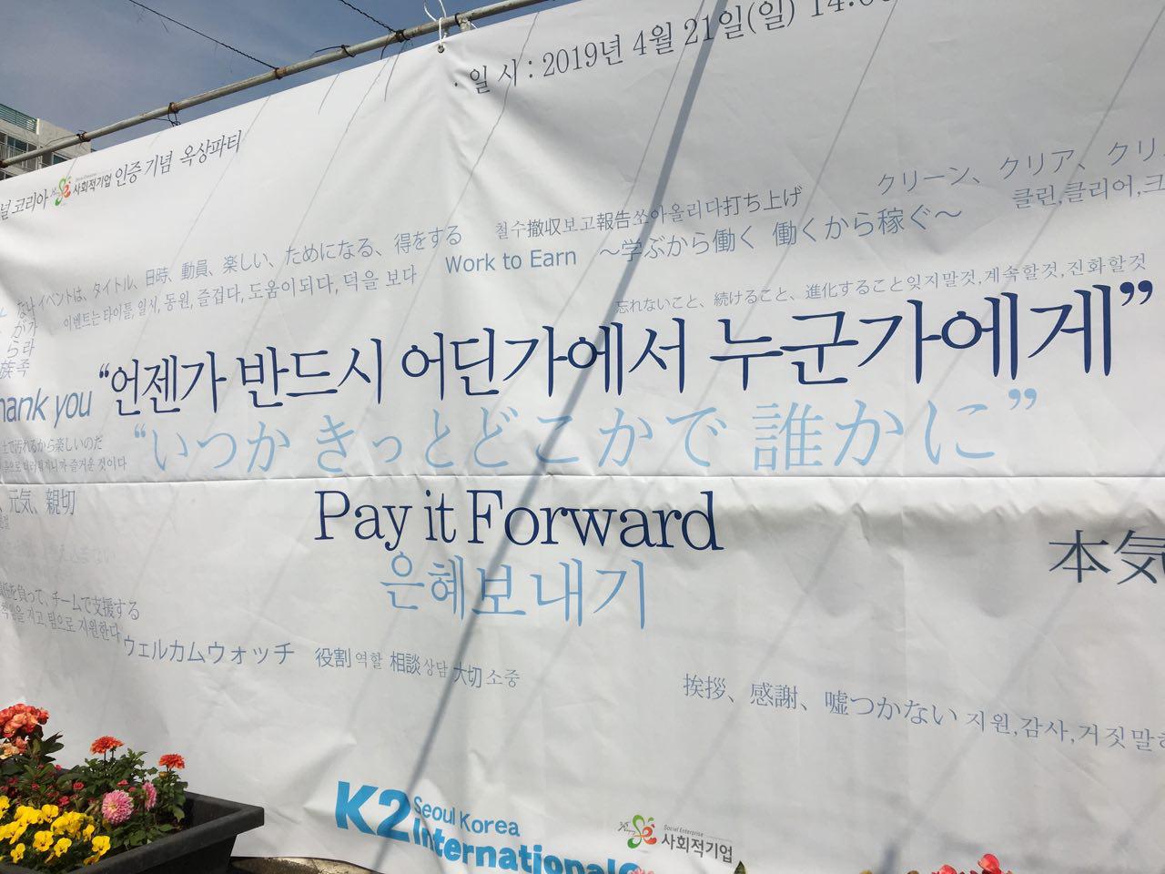 5cd53fe58376d.jpg