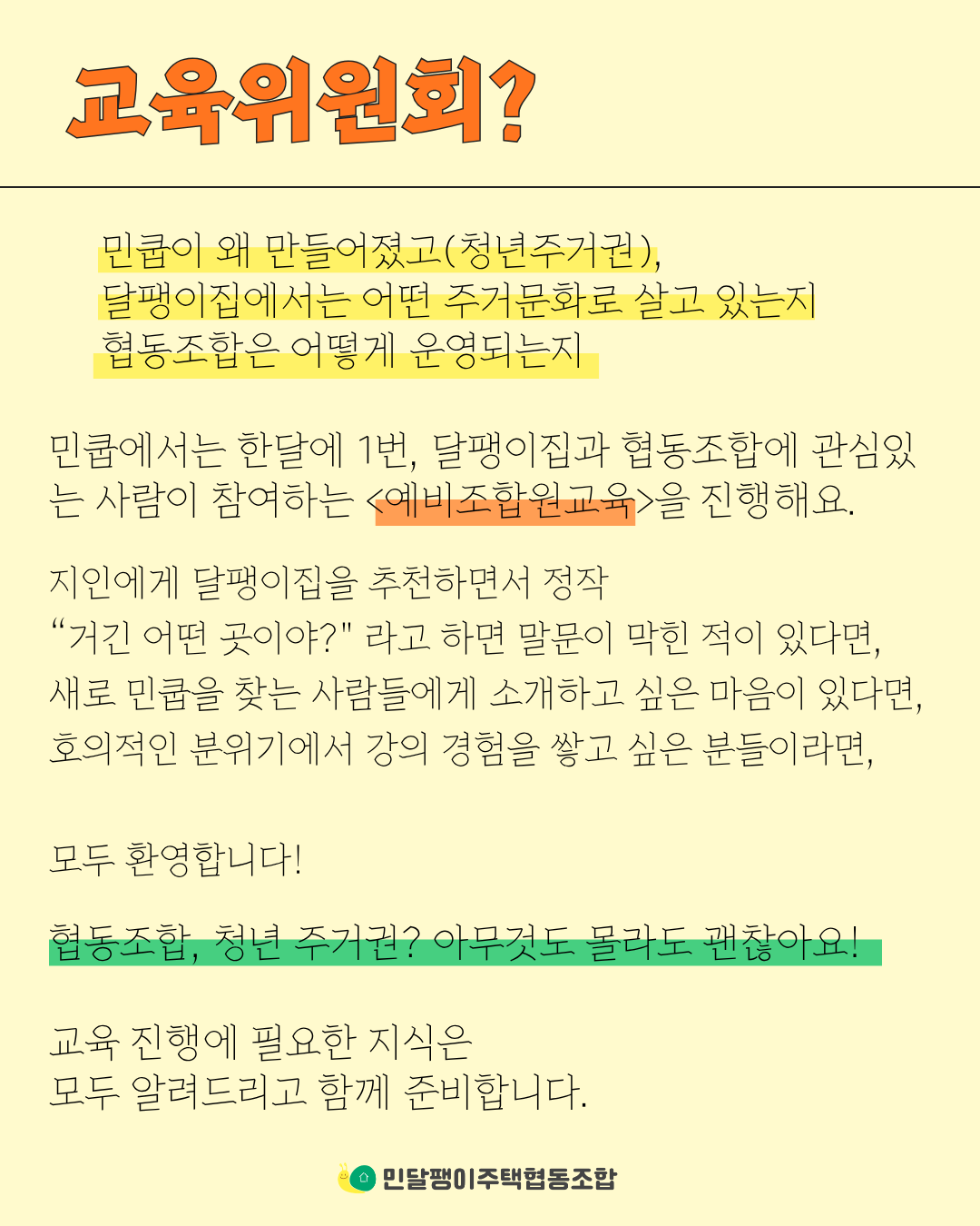 86e11d39c8363.png