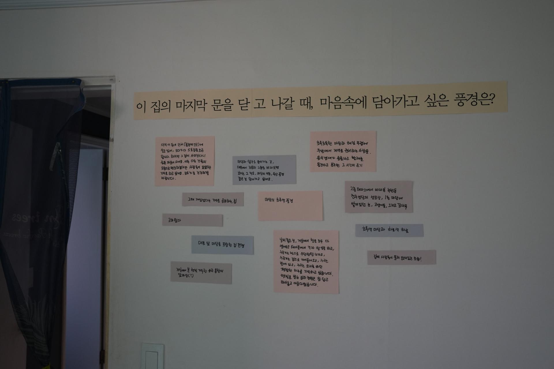 96b261808479d.jpg